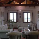 Su Nuraxi Hotel Barumini