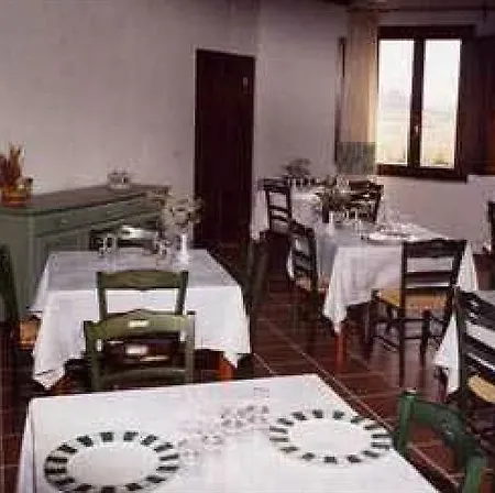 Su Nuraxi Hotel 3*